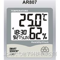 AR807  (sh)֜؝Ӌ(j)