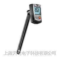 testo 605-H2  溫濕度儀