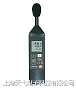 testo 815 Ӌ