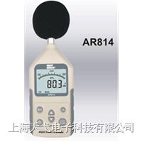 AR814 Ӌ(j)