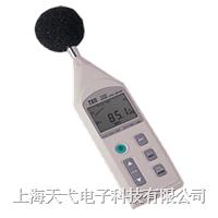 ɳʽӋ  TES-1352H
