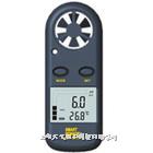 AR816 數(shù)字式風(fēng)速計(jì)
