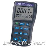 磁場測試儀TES-1393