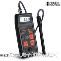 HI8731 EC TDSyx EC TDSzyx EC TDSx 