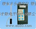 Zʳˮ֙zyx Zʳˮַx Zʳˮ֜yx