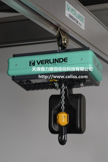 法國VERLINDE旋臂吊、VERLINDE起重機