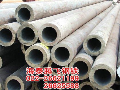 20Mn2|(zh)䓹|o(w)p|o(w)p䓹