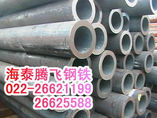 GB6479(bio)(zhn)䓹/ʌù/GB6479߉ʹ