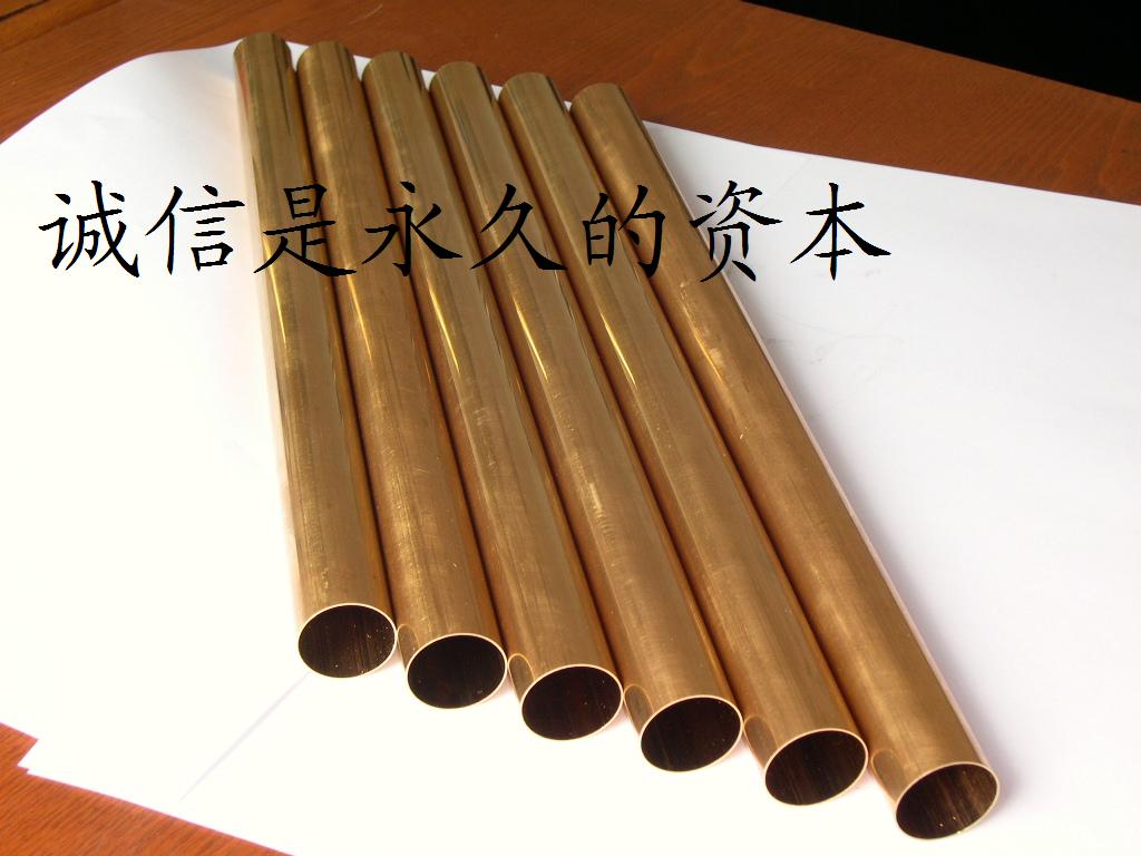 黃銅管，紫銅管，銅材產(chǎn)品信息 