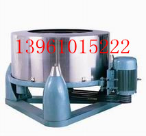 服裝脫水機(jī)，衣服脫水機(jī)，廣州脫水機(jī)，高速脫水機(jī)