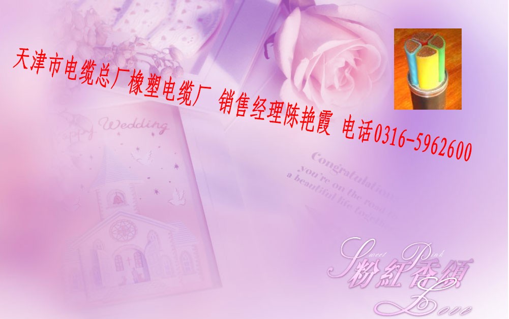 100%Ʒ|(zh)MKYJV(lin)||=(gu)(bio)|/F(xin)؛/С؈