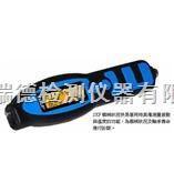 CMAS100-SL測(cè)振筆一級(jí)代理