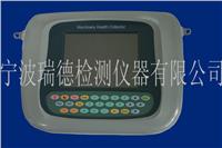 批發(fā)四通道振動(dòng)采集與故障分析系統(tǒng)EMT490A4