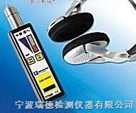 濟(jì)南RD541電子聽漏筆專賣