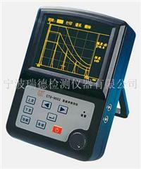 CTS-9002plusͳ̽xu