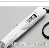 進口MiniTest 70系列口袋式涂層測厚儀最低價