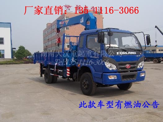 福田隨車吊 福田農(nóng)用隨車吊價(jià)格 園林專用隨車吊