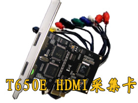 ֵ֧ҕlhܛSDK_l(f)ͬST650EHDMIɼ