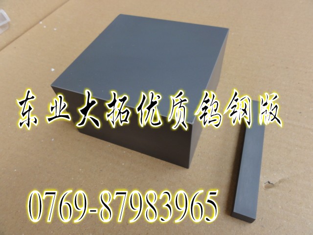 CD-337ϼ{_Ӳ|(zh)Ͻ M(jn)u䓰 _CD-337