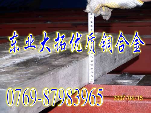ߏ(qing)͸gX AA7075-T651X M(jn)ڳӲģX
