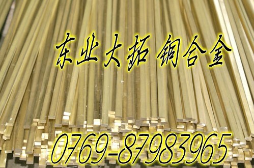 C3602M(jn)S~ 僒S~C3602 ձM(jn)S~A
