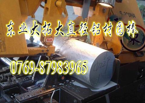ӲXϽ7075 ӲXϽ7075Cе MXl(f)