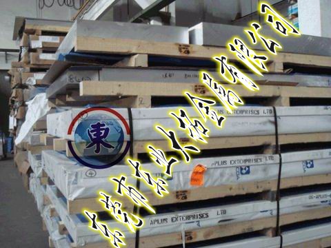 Al7075X M(jn)XϽAl(f) AA7075-T651M(jn)X