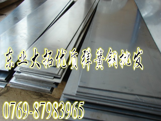 SK5߾ȏ䓎 MڏSK5A Mڏ䓈ASK5䓰l(f)