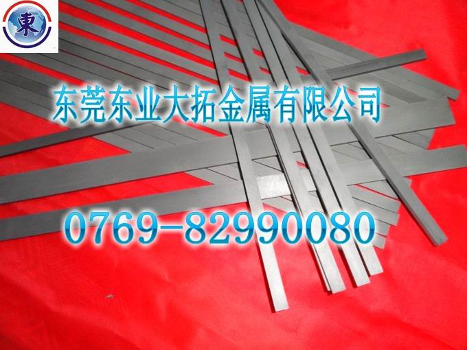 CD650Ӳ|(zh)Ͻ,ߏ(qing)ȿϼ{CD650Ӳ|(zh)ϽL(zhng)l,CD650ߏ(qing)Ӳ|(zh)Ͻ