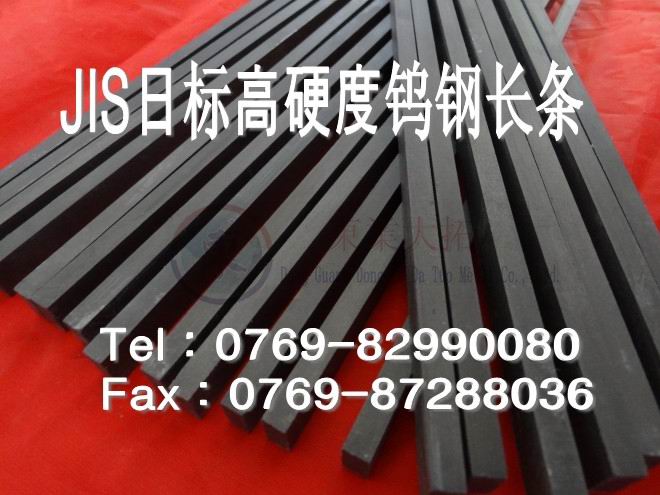 M(jn)ĥu䓰 cd650gu䓺 |I(y)M(jn)u䓰