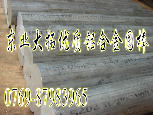 7075X  7075XϽ  M(jn)XϽ7075