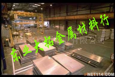 7075易切削鋁合金 7075進口鋁合金的價格 高硬度合金鋁板