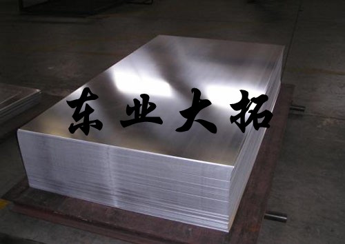 6061陽極氧化鋁合金 6061鋁合金的密度 6061鋁合金的價(jià)格行情