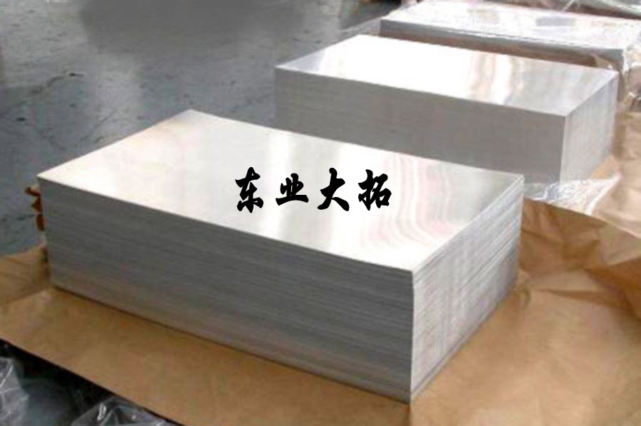 優(yōu)良耐蝕性6062鋁合金 陽(yáng)極氧化6061鋁合金