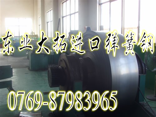 65mn彈簧鋼圓鋼 65mn彈簧鋼價(jià)格 65mn彈簧鋼板