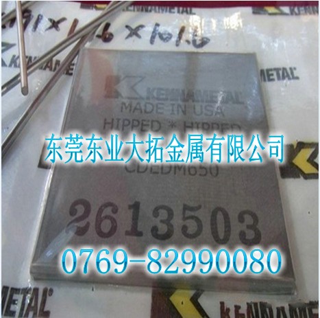 CD750M(jn)ĥu ͛_CD750u Ƭ_u
