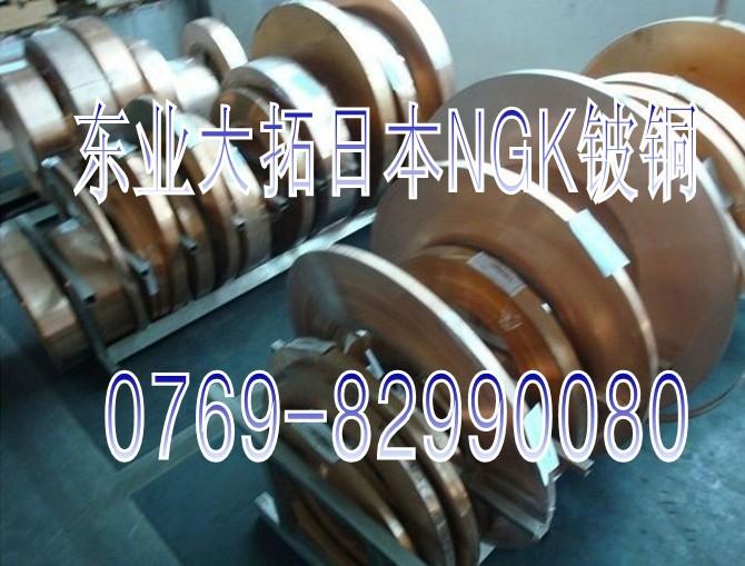 C17500ĥ~ C17200~ C17510M(jn)~