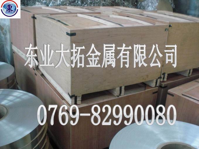 原廠進(jìn)口美國(guó)7075鋁板 7075鋁板 7075鋁棒 7075鋁棒