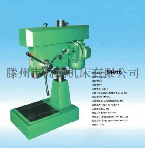 S4016_(ti)ʽzC(j)