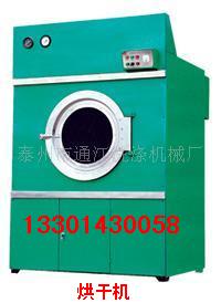 皮革烘干機(jī)、皮革干衣機(jī)、皮革水揉機(jī)、皮革水洗設(shè)備
