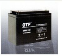 otp蓄電池|otp蓄電池價格|otp蓄電池報價|otp電池北京總經銷