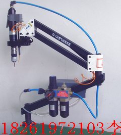 氣動(dòng)攻牙機(jī)、 萬(wàn)能氣動(dòng)攻絲機(jī)、萬(wàn)能氣動(dòng)攻牙機(jī)、盲孔攻絲機(jī)、盲孔攻牙機(jī)