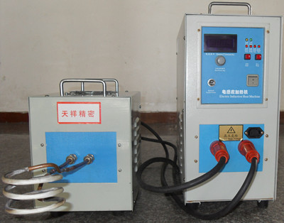 供應(yīng)安微高頻焊機(jī)，安微高頻加熱機(jī)，高頻熔化爐
