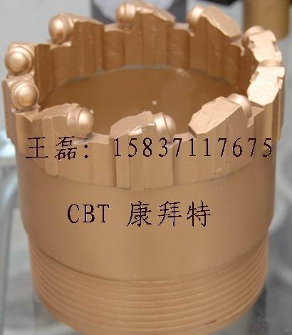 供應金剛石復合片取芯鉆頭（凸頭復合片）--破碎巖層專用