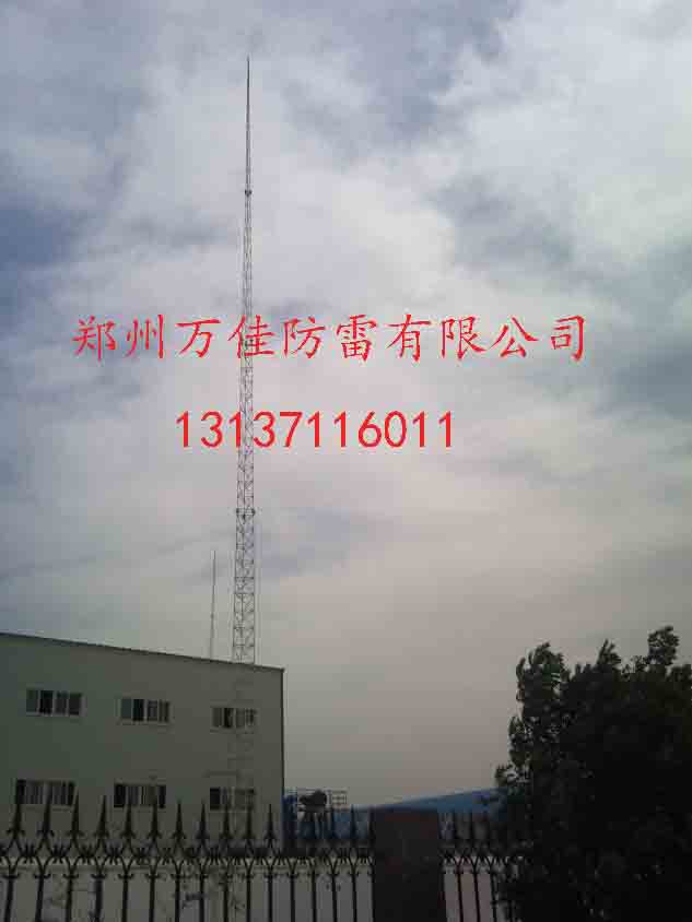 山西煤礦防雷、監(jiān)控避雷針、煤礦避雷針?biāo)?、大同煤業(yè)集團(tuán)防雷工程方案