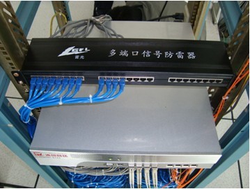 網(wǎng)絡(luò)交換機(jī)防雷器，陜西避雷針，洛陽防雷公司