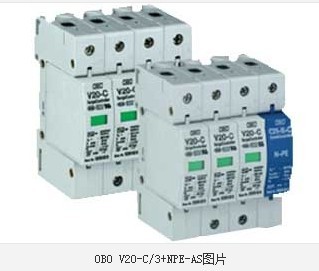 電源二級(jí)防雷器/山西電源防雷器/山西obo防雷器V20-C/3+NPE