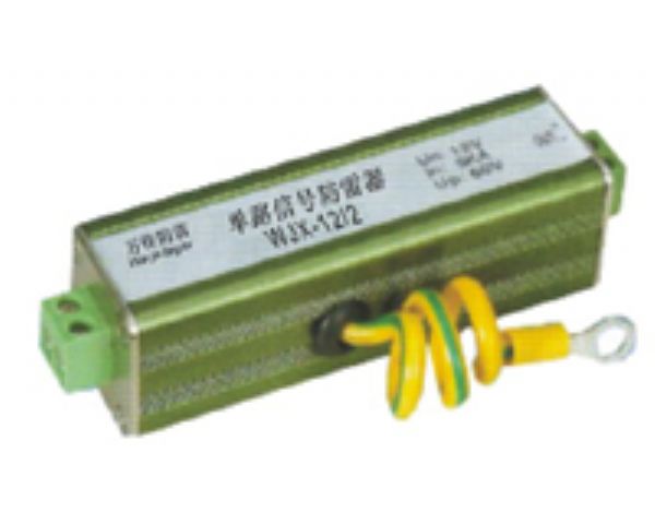 電話防雷器，電話信號(hào)通訊防雷器，鄭州萬(wàn)佳防雷公司