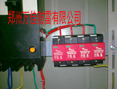 電涌保護(hù)器價(jià)格，電涌保護(hù)器作用，電涌保護(hù)器原理
