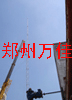 煤礦專用信號(hào)防雷箱/河南萬(wàn)佳防雷/洛陽(yáng)防雷公司